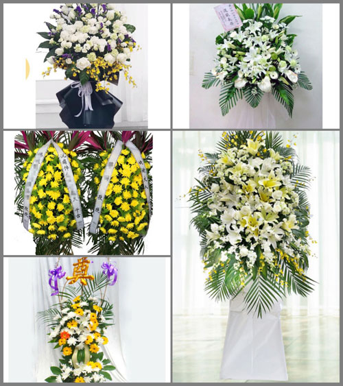 新疆乌鲁木齐市达坂城区盐湖街道白事花篮预定